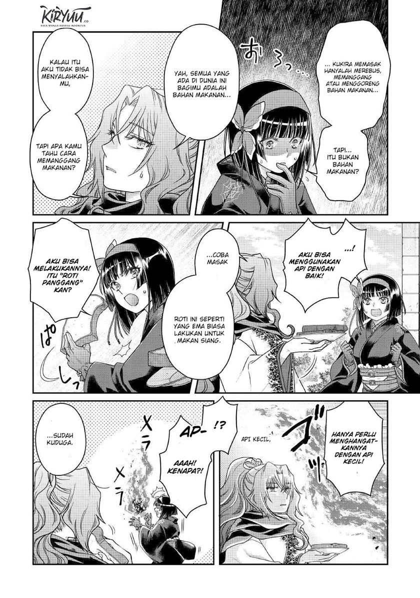 Tsuki ga Michibiku Isekai Douchuu Chapter 60 - halaman 24