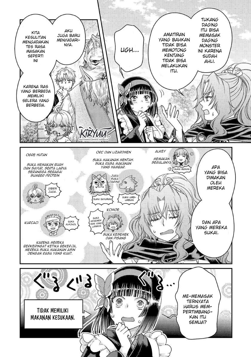 Tsuki ga Michibiku Isekai Douchuu Chapter 61 - halaman 15