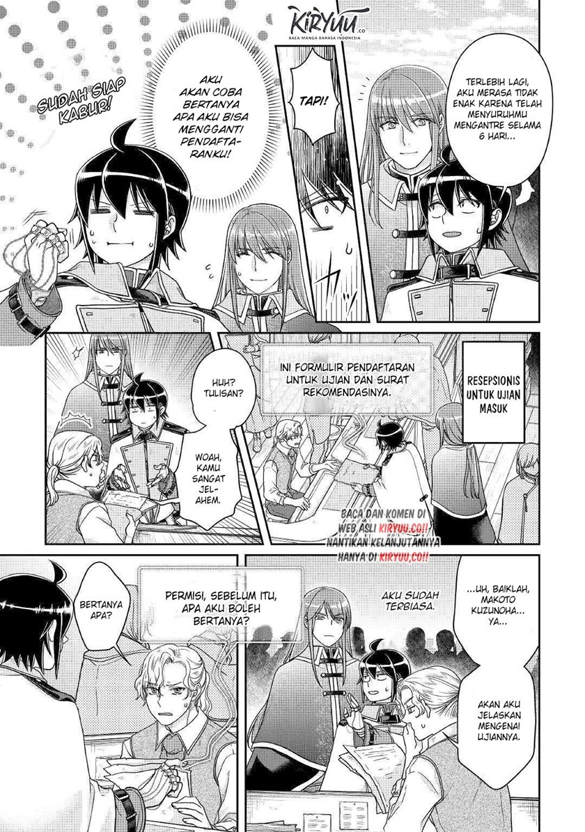Tsuki ga Michibiku Isekai Douchuu Chapter 61 - halaman 20