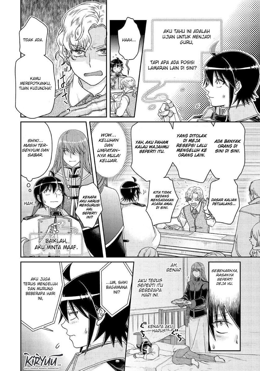 Tsuki ga Michibiku Isekai Douchuu Chapter 61 - halaman 21