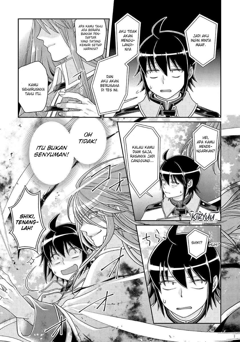 Tsuki ga Michibiku Isekai Douchuu Chapter 61 - halaman 22