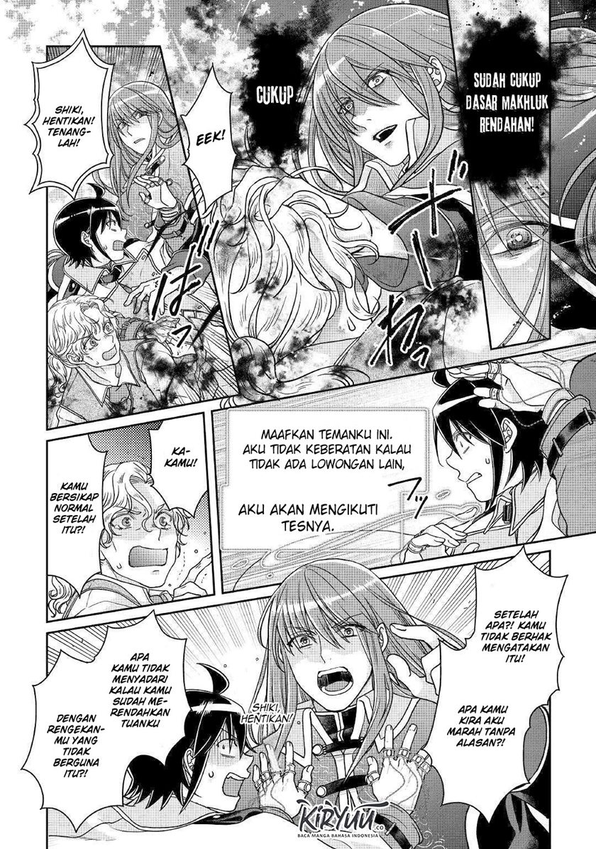 Tsuki ga Michibiku Isekai Douchuu Chapter 61 - halaman 23