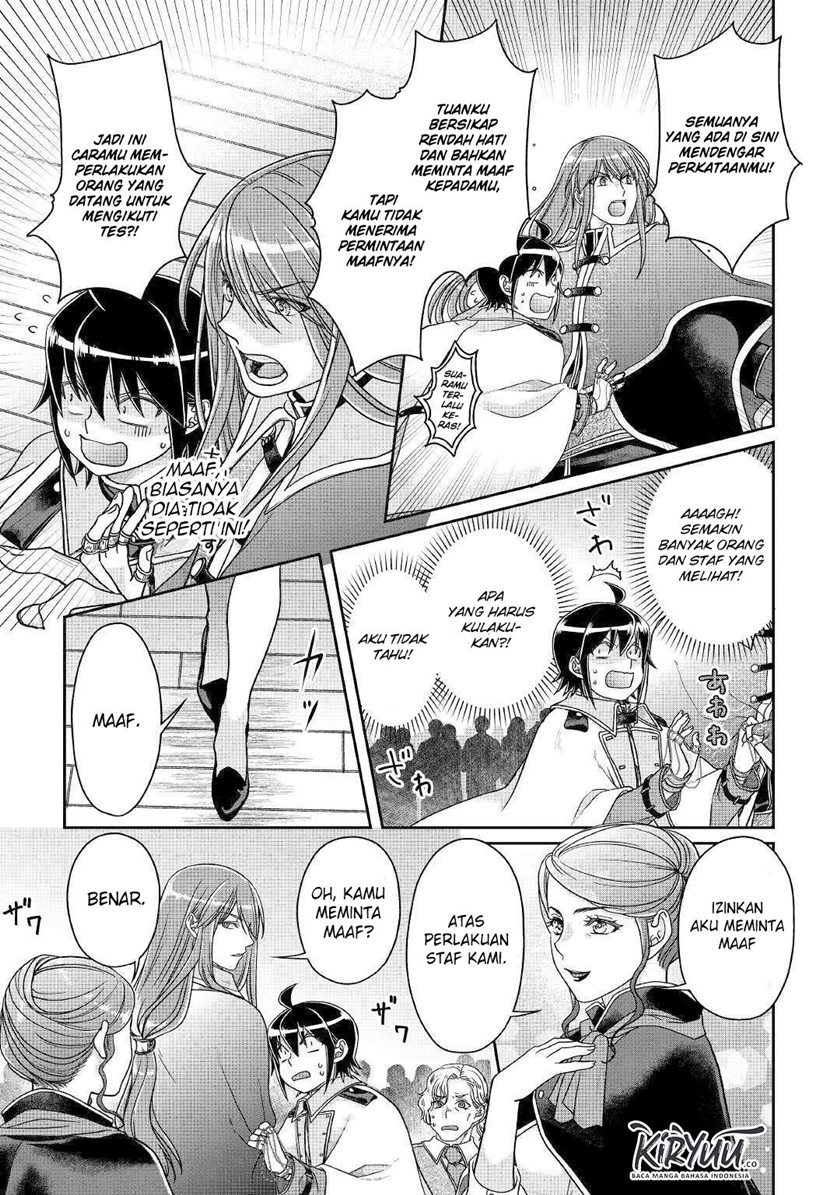 Tsuki ga Michibiku Isekai Douchuu Chapter 61 - halaman 24