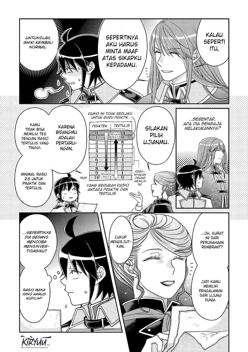 Tsuki ga Michibiku Isekai Douchuu Chapter 61 - halaman 26