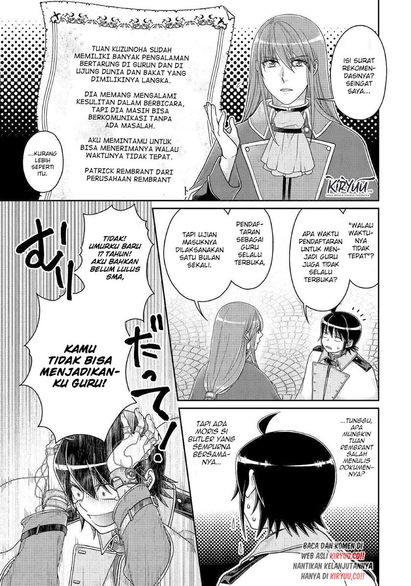 Tsuki ga Michibiku Isekai Douchuu Chapter 61 - halaman 4