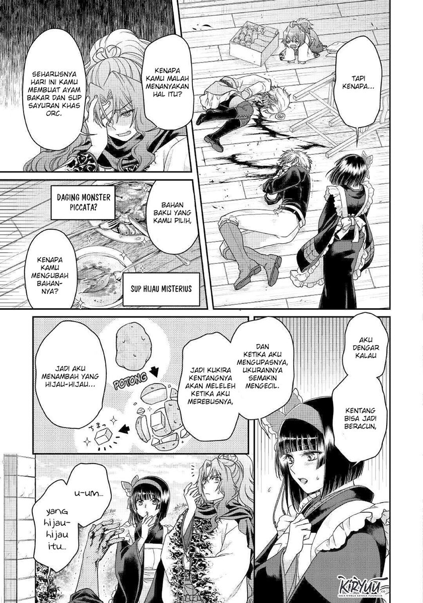 Tsuki ga Michibiku Isekai Douchuu Chapter 61 - halaman 8