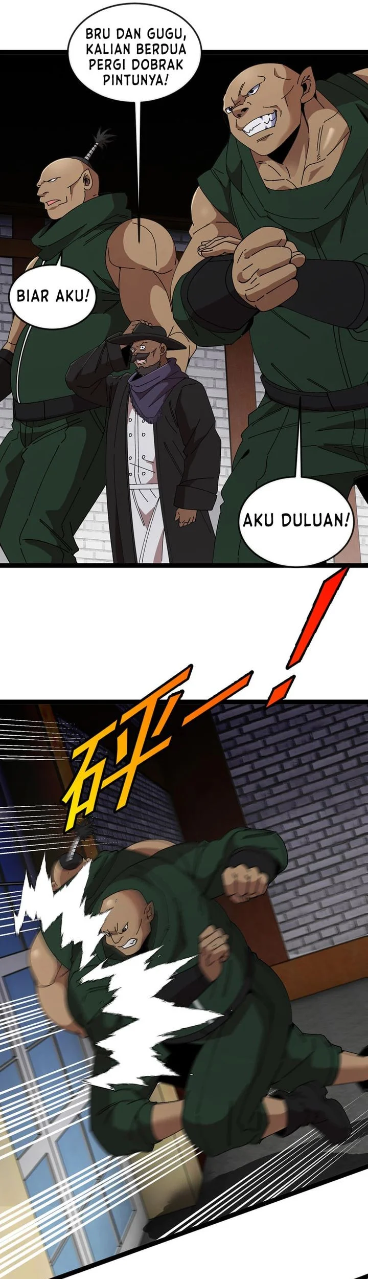 Tsuki ga Michibiku Isekai Douchuu Chapter 67 - halaman 19