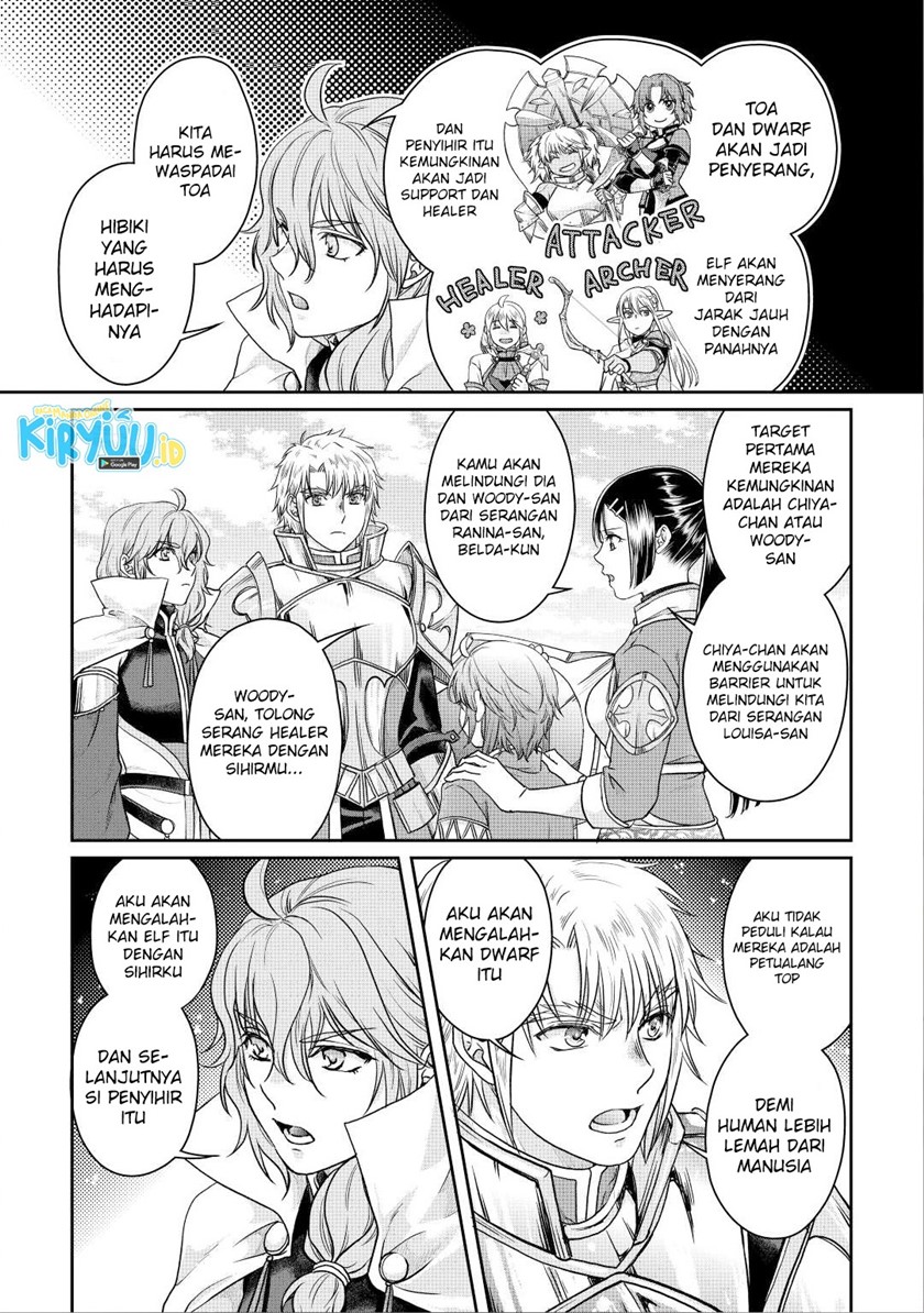 Tsuki ga Michibiku Isekai Douchuu Chapter 74 - halaman 10