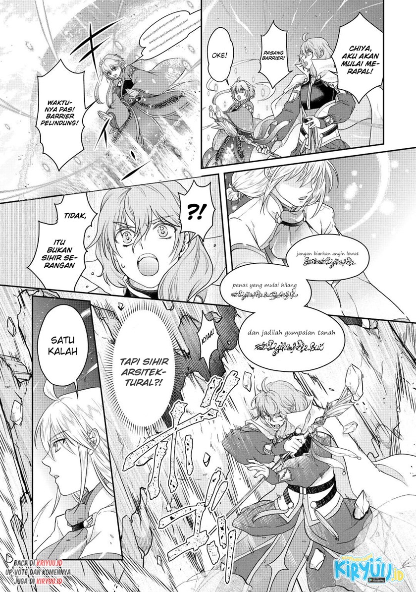 Tsuki ga Michibiku Isekai Douchuu Chapter 74 - halaman 12