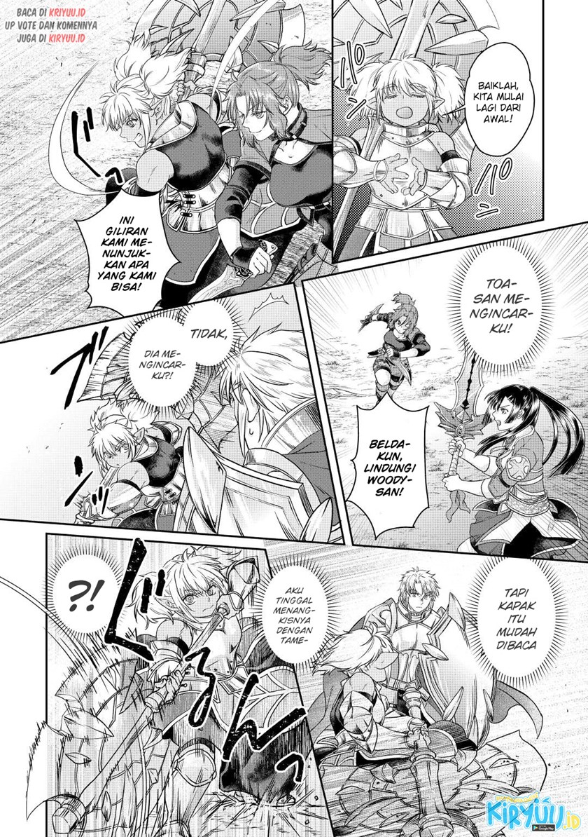 Tsuki ga Michibiku Isekai Douchuu Chapter 74 - halaman 15