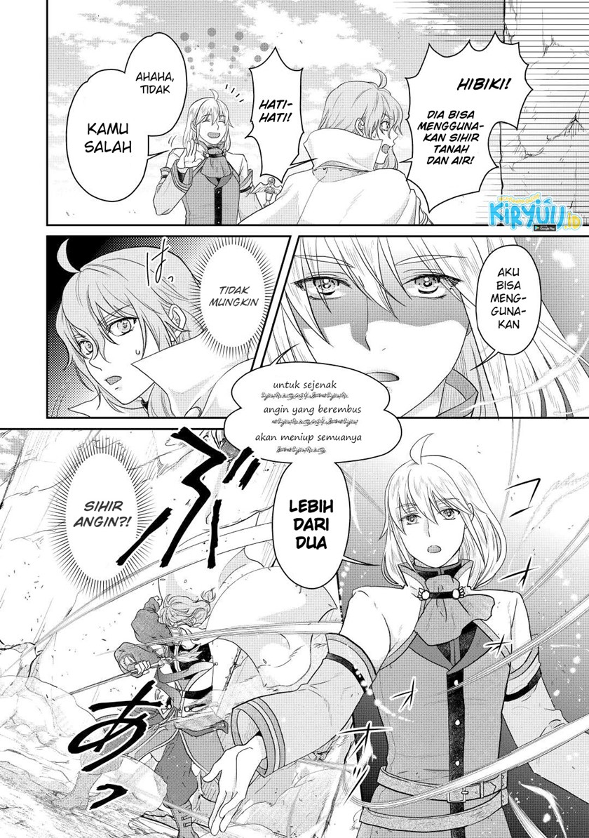 Tsuki ga Michibiku Isekai Douchuu Chapter 74 - halaman 17
