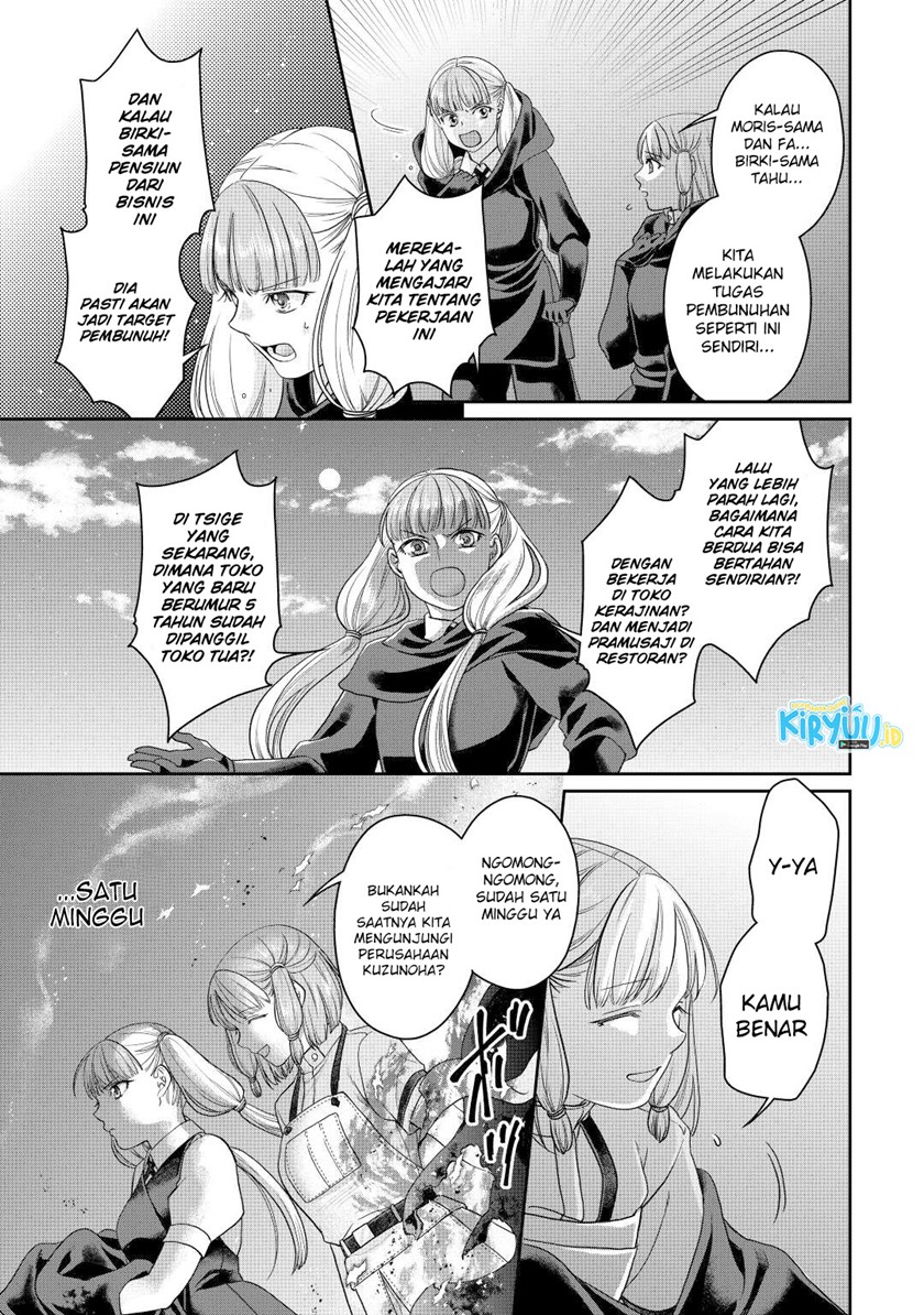 Tsuki ga Michibiku Isekai Douchuu Chapter 74 - halaman 22