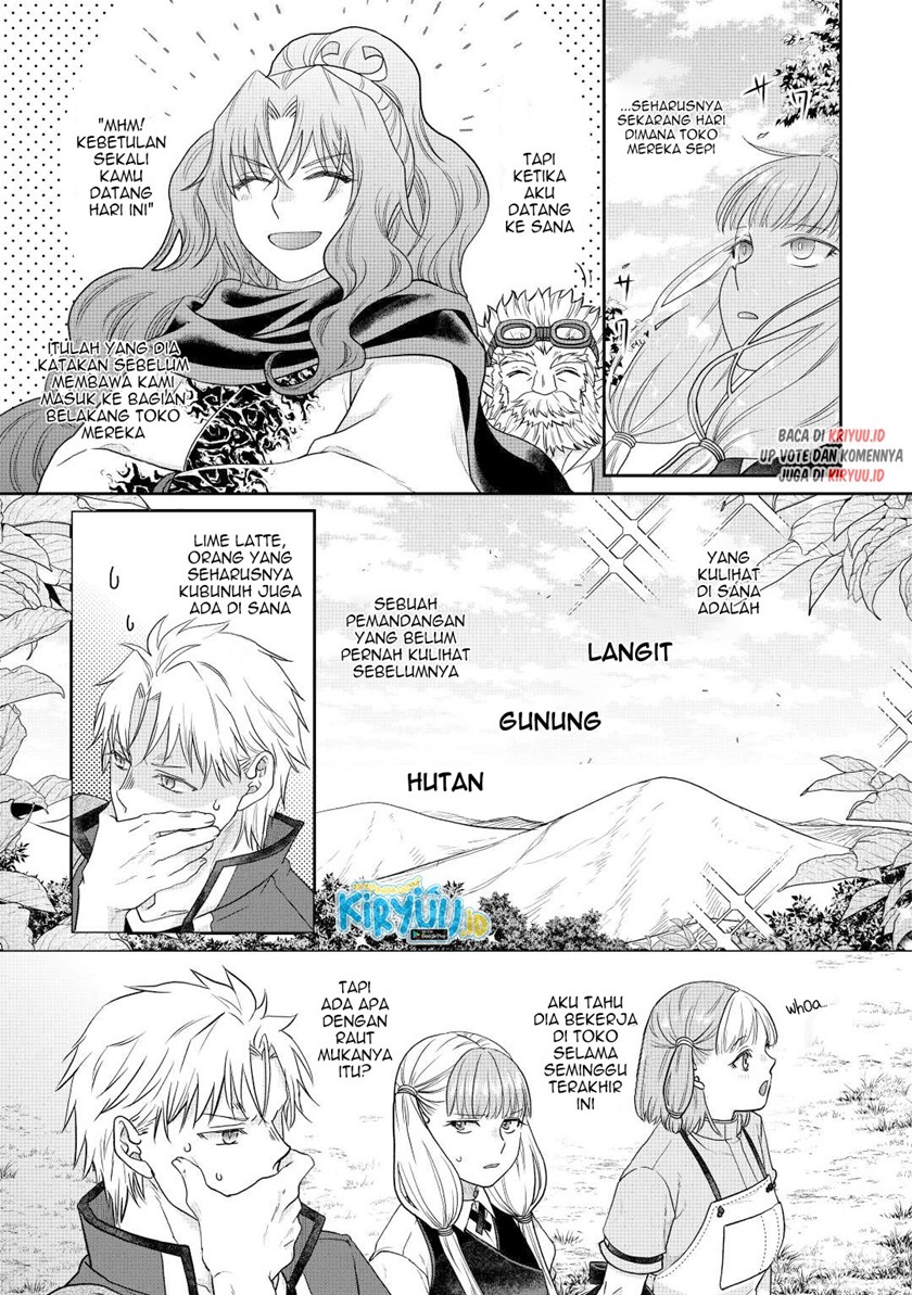 Tsuki ga Michibiku Isekai Douchuu Chapter 74 - halaman 24