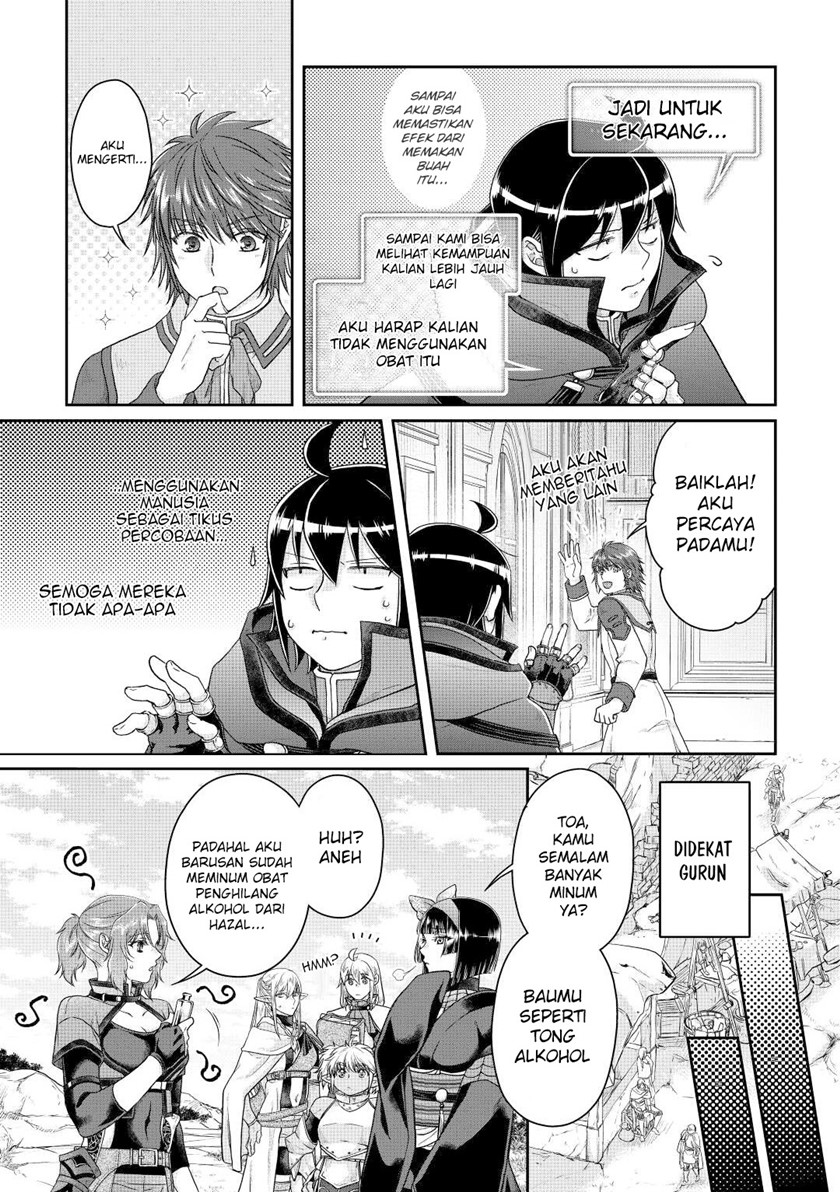 Tsuki ga Michibiku Isekai Douchuu Chapter 74 - halaman 4