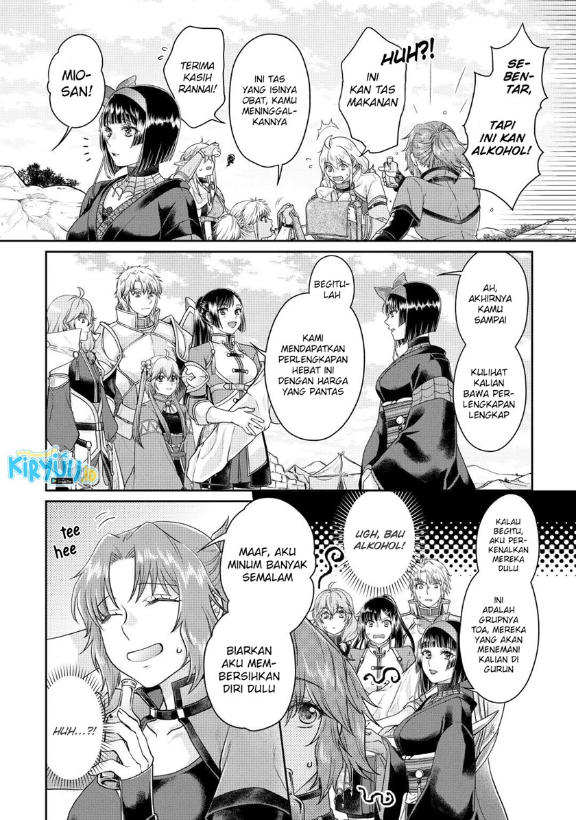 Tsuki ga Michibiku Isekai Douchuu Chapter 74 - halaman 5