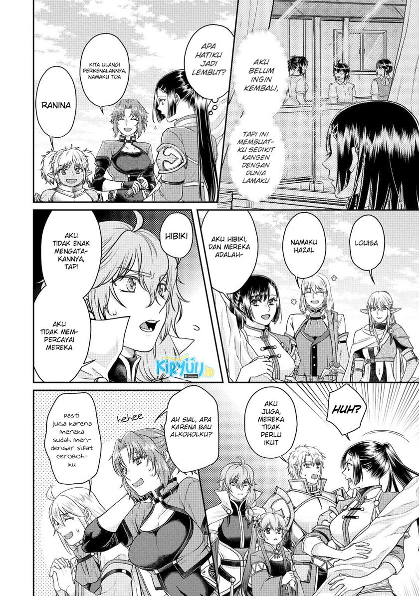 Tsuki ga Michibiku Isekai Douchuu Chapter 74 - halaman 7