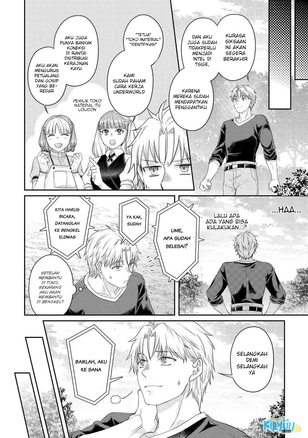 Tsuki ga Michibiku Isekai Douchuu Chapter 76 - halaman 17