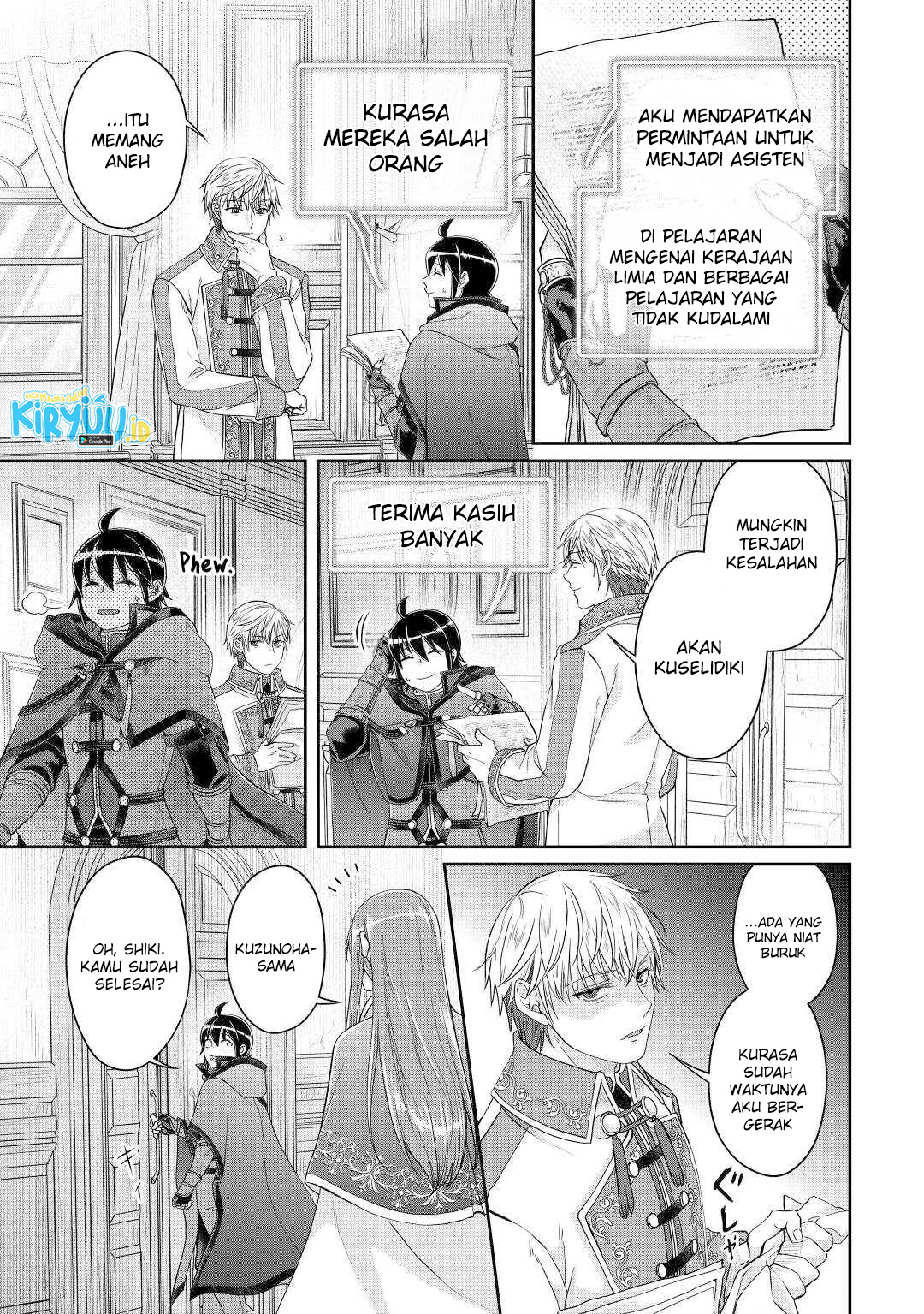 Tsuki ga Michibiku Isekai Douchuu Chapter 76 - halaman 22