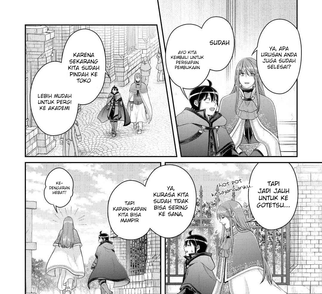 Tsuki ga Michibiku Isekai Douchuu Chapter 76 - halaman 23