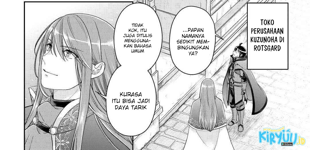 Tsuki ga Michibiku Isekai Douchuu Chapter 76 - halaman 24