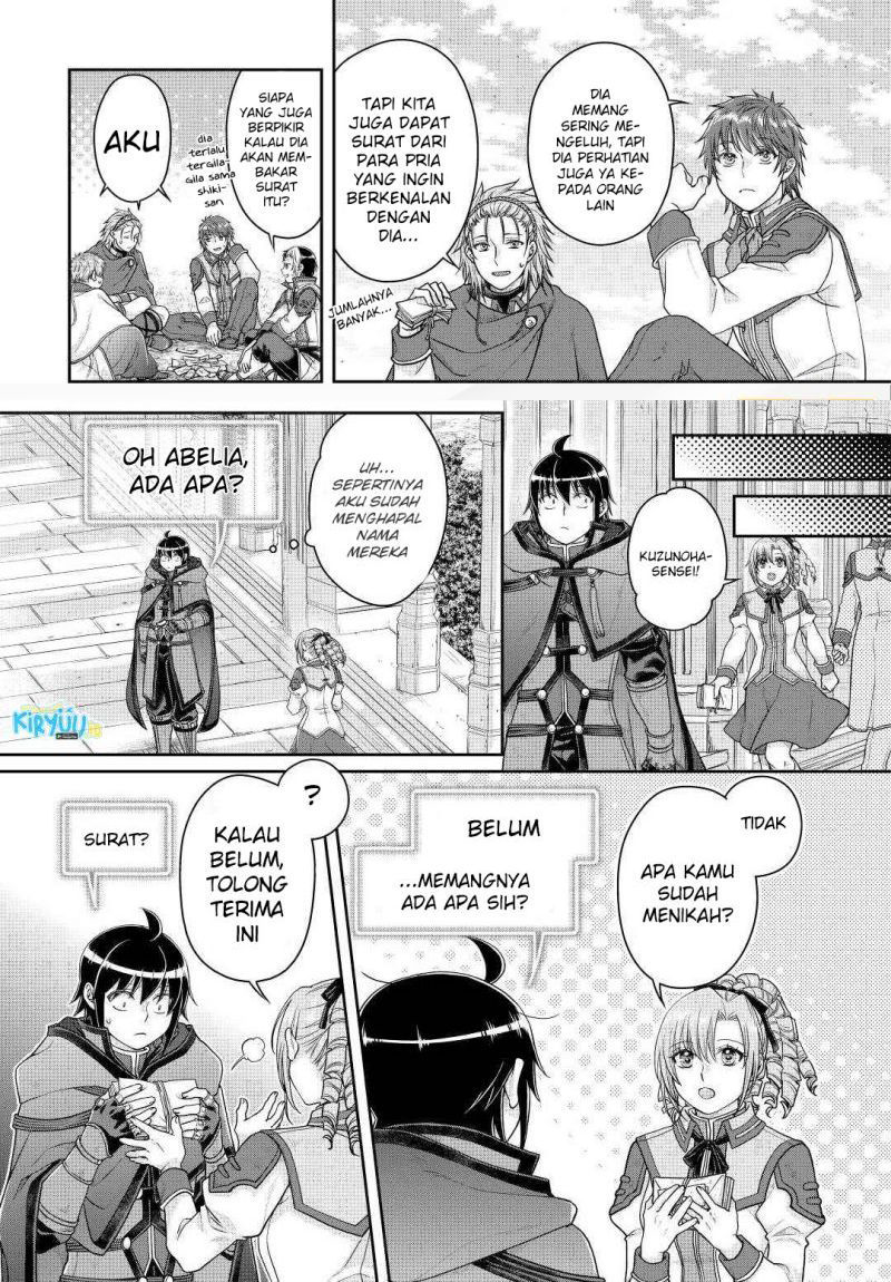 Tsuki ga Michibiku Isekai Douchuu Chapter 78 - halaman 10