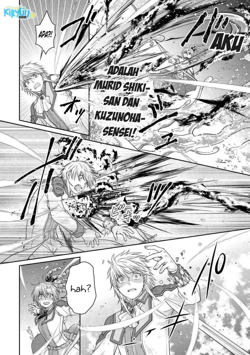 Tsuki ga Michibiku Isekai Douchuu Chapter 78 - halaman 18