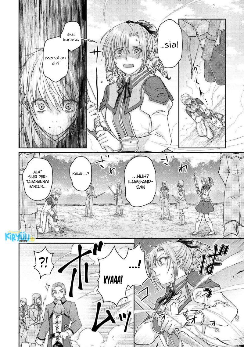 Tsuki ga Michibiku Isekai Douchuu Chapter 78 - halaman 19