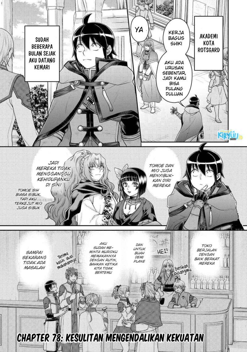 Tsuki ga Michibiku Isekai Douchuu Chapter 78 - halaman 2