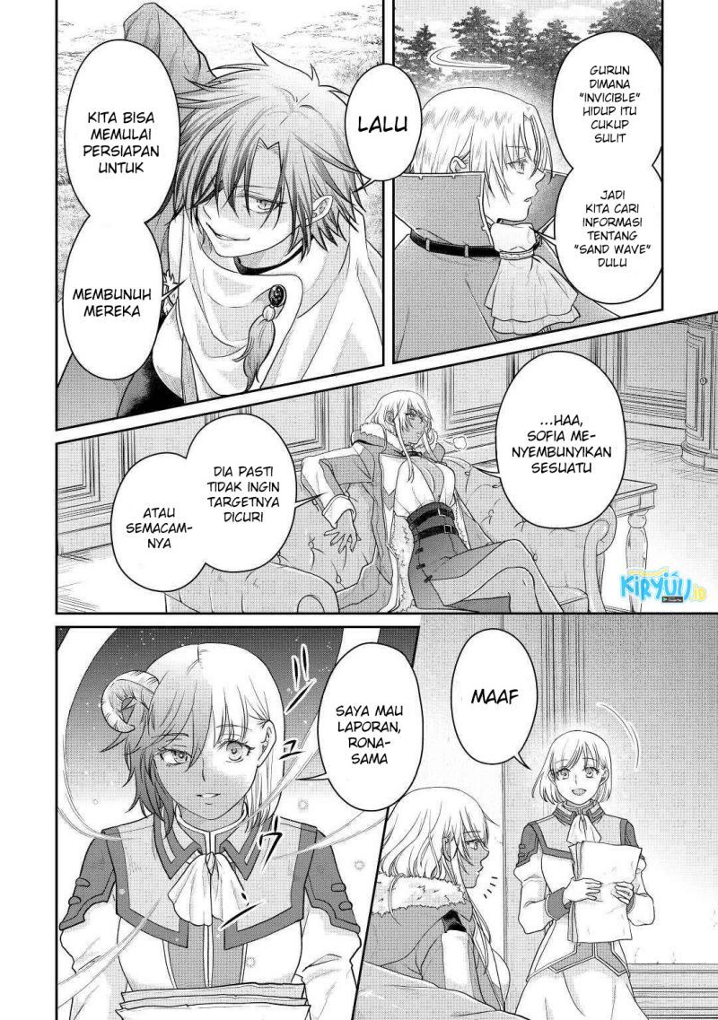 Tsuki ga Michibiku Isekai Douchuu Chapter 78 - halaman 23