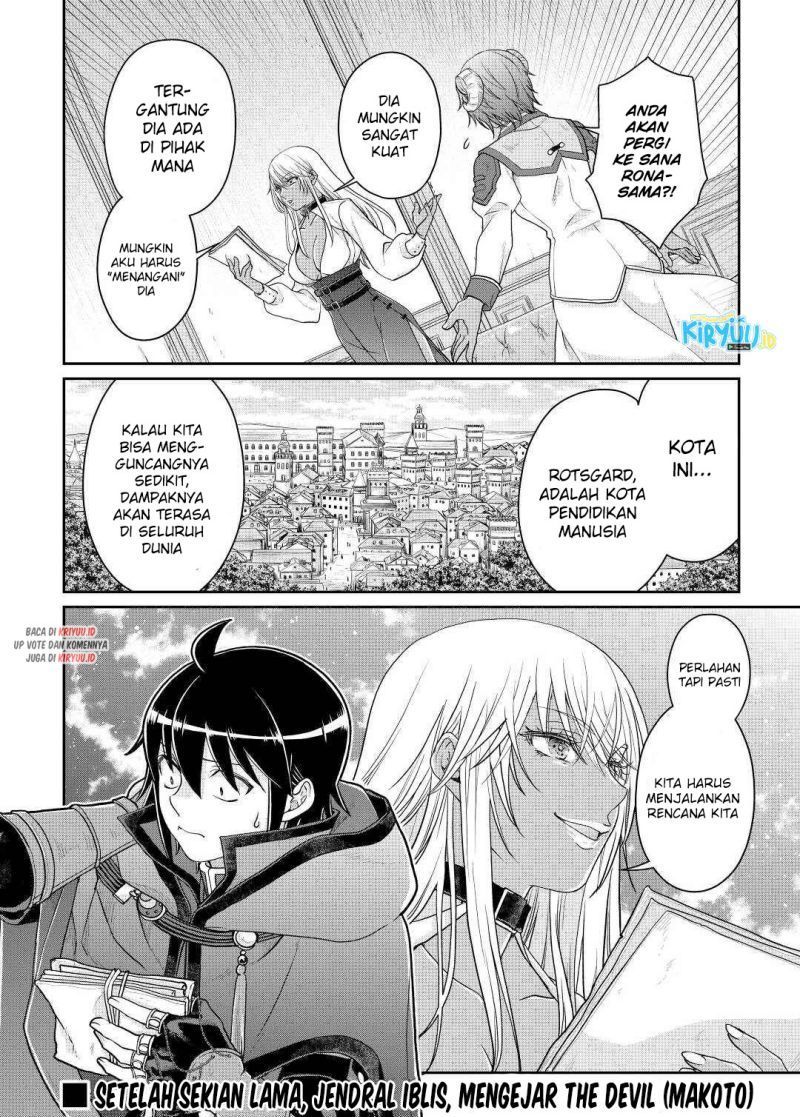 Tsuki ga Michibiku Isekai Douchuu Chapter 78 - halaman 25