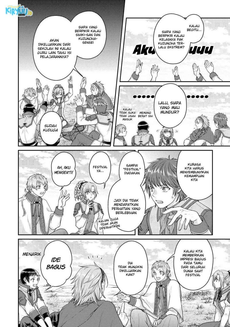 Tsuki ga Michibiku Isekai Douchuu Chapter 78 - halaman 7