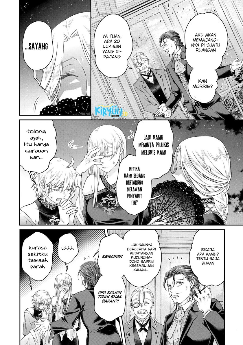 Tsuki ga Michibiku Isekai Douchuu Chapter 79 - halaman 17
