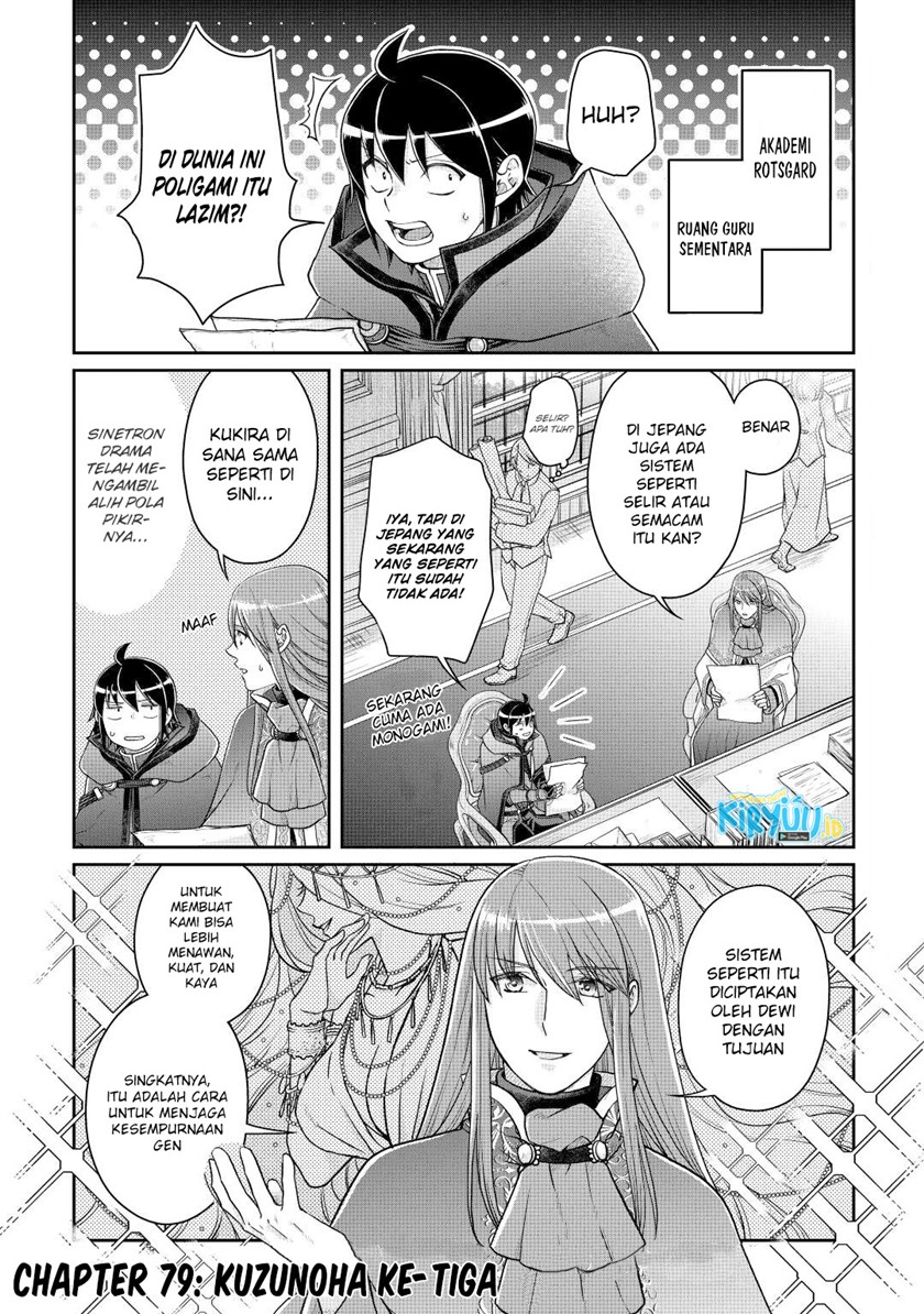 Tsuki ga Michibiku Isekai Douchuu Chapter 79 - halaman 2