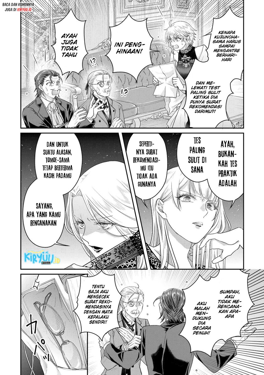 Tsuki ga Michibiku Isekai Douchuu Chapter 79 - halaman 23