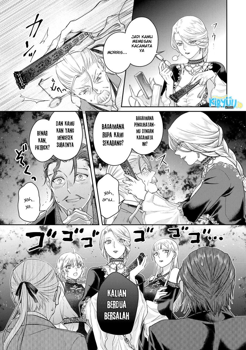 Tsuki ga Michibiku Isekai Douchuu Chapter 79 - halaman 24