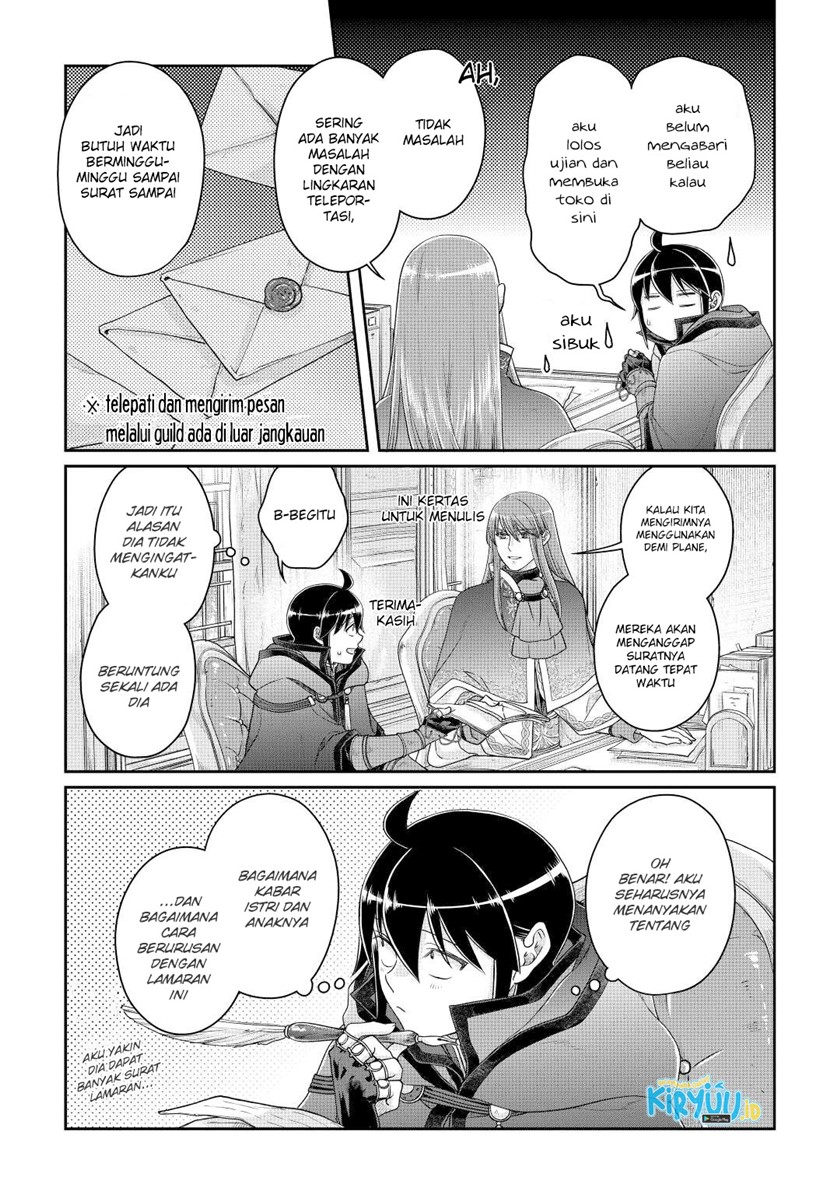 Tsuki ga Michibiku Isekai Douchuu Chapter 79 - halaman 6