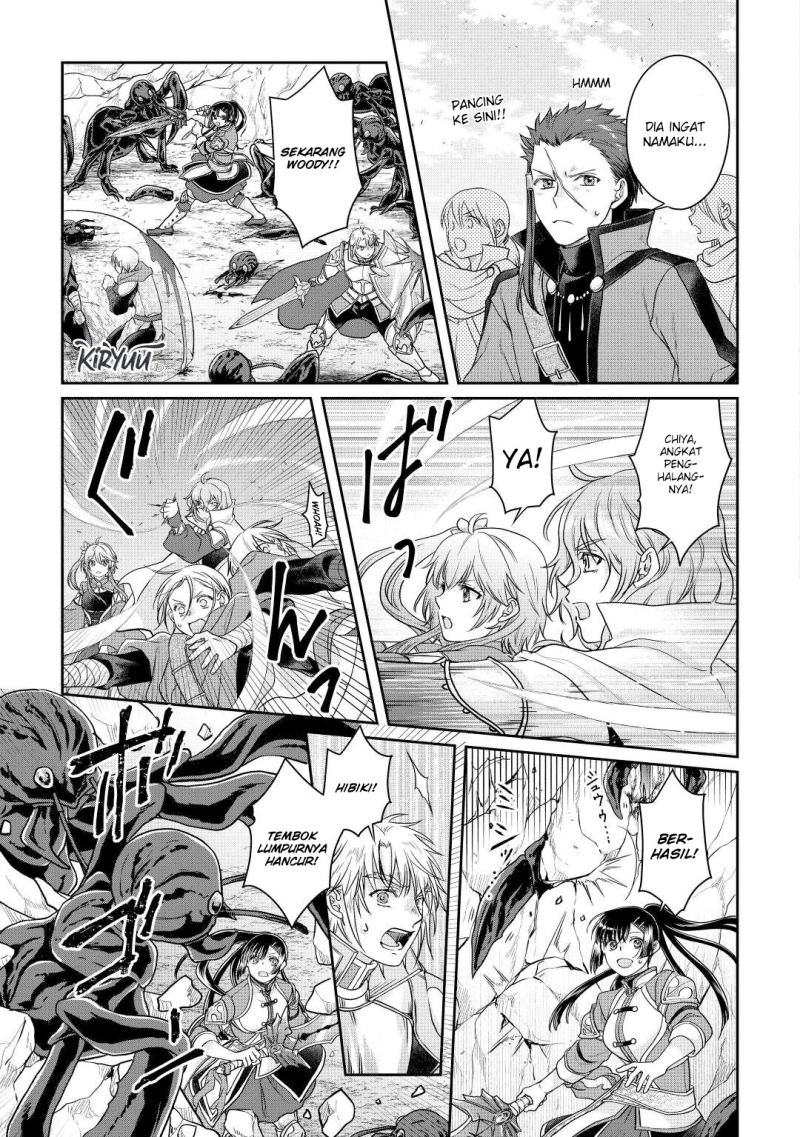 Tsuki ga Michibiku Isekai Douchuu Chapter 81 - halaman 12
