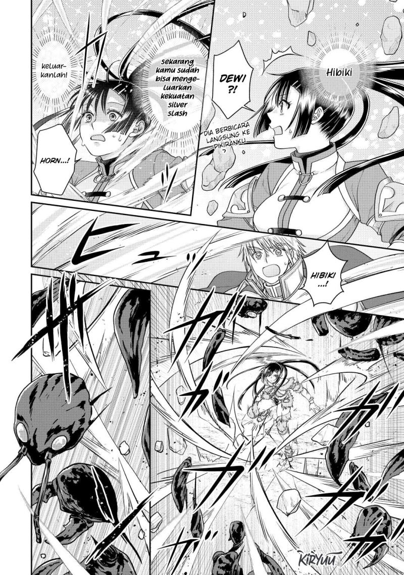 Tsuki ga Michibiku Isekai Douchuu Chapter 81 - halaman 13