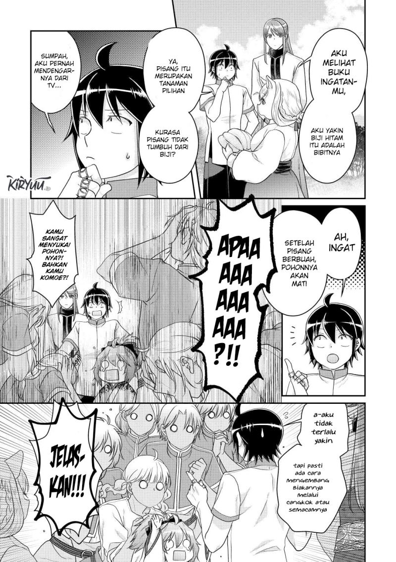 Tsuki ga Michibiku Isekai Douchuu Chapter 81 - halaman 20