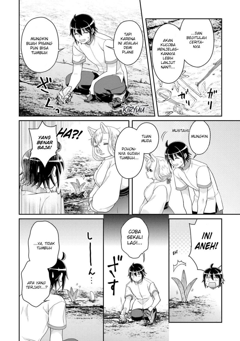Tsuki ga Michibiku Isekai Douchuu Chapter 81 - halaman 21
