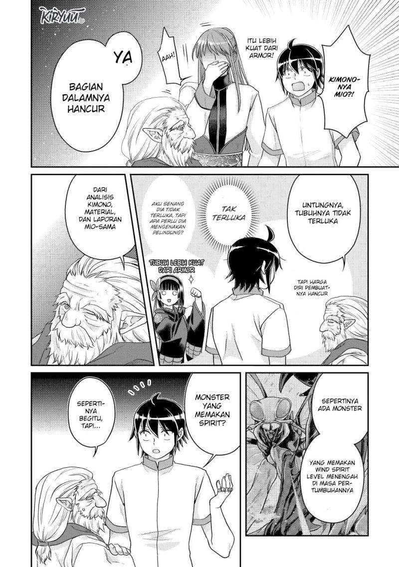 Tsuki ga Michibiku Isekai Douchuu Chapter 81 - halaman 23