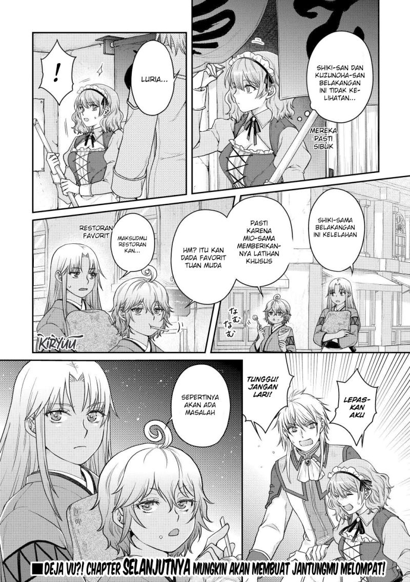 Tsuki ga Michibiku Isekai Douchuu Chapter 81 - halaman 27