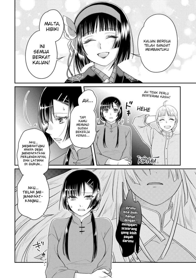 Tsuki ga Michibiku Isekai Douchuu Chapter 81 - halaman 3