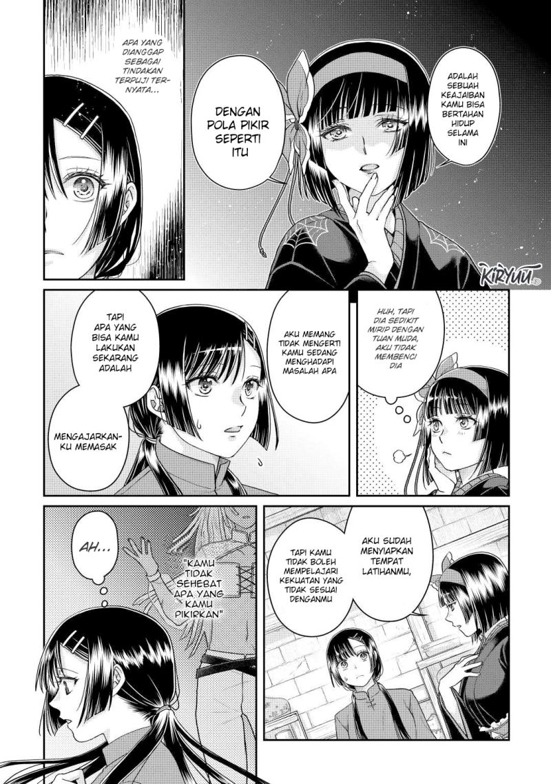 Tsuki ga Michibiku Isekai Douchuu Chapter 81 - halaman 5