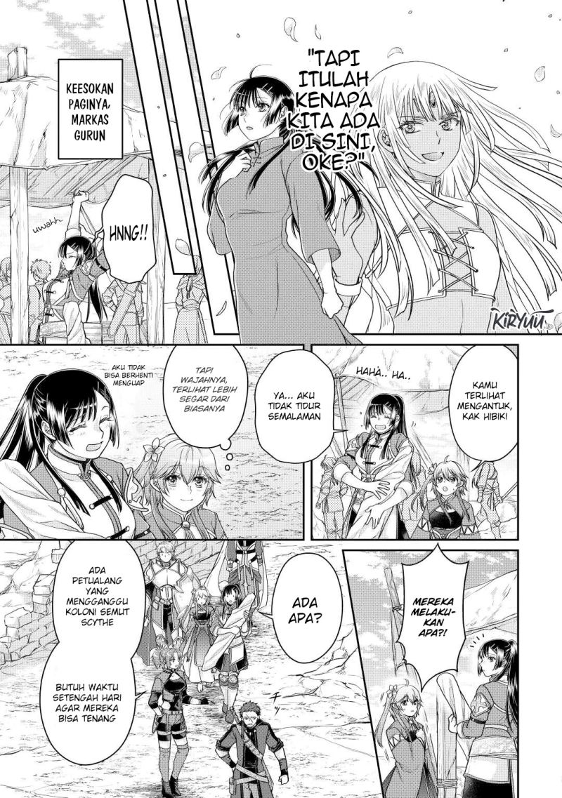 Tsuki ga Michibiku Isekai Douchuu Chapter 81 - halaman 6