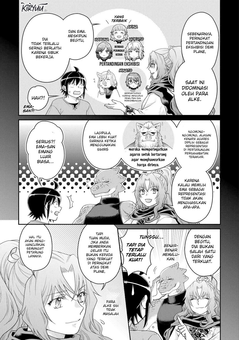 Tsuki ga Michibiku Isekai Douchuu Chapter 83 - halaman 10