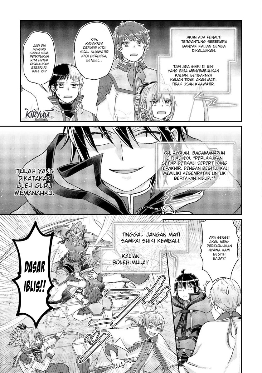 Tsuki ga Michibiku Isekai Douchuu Chapter 83 - halaman 12