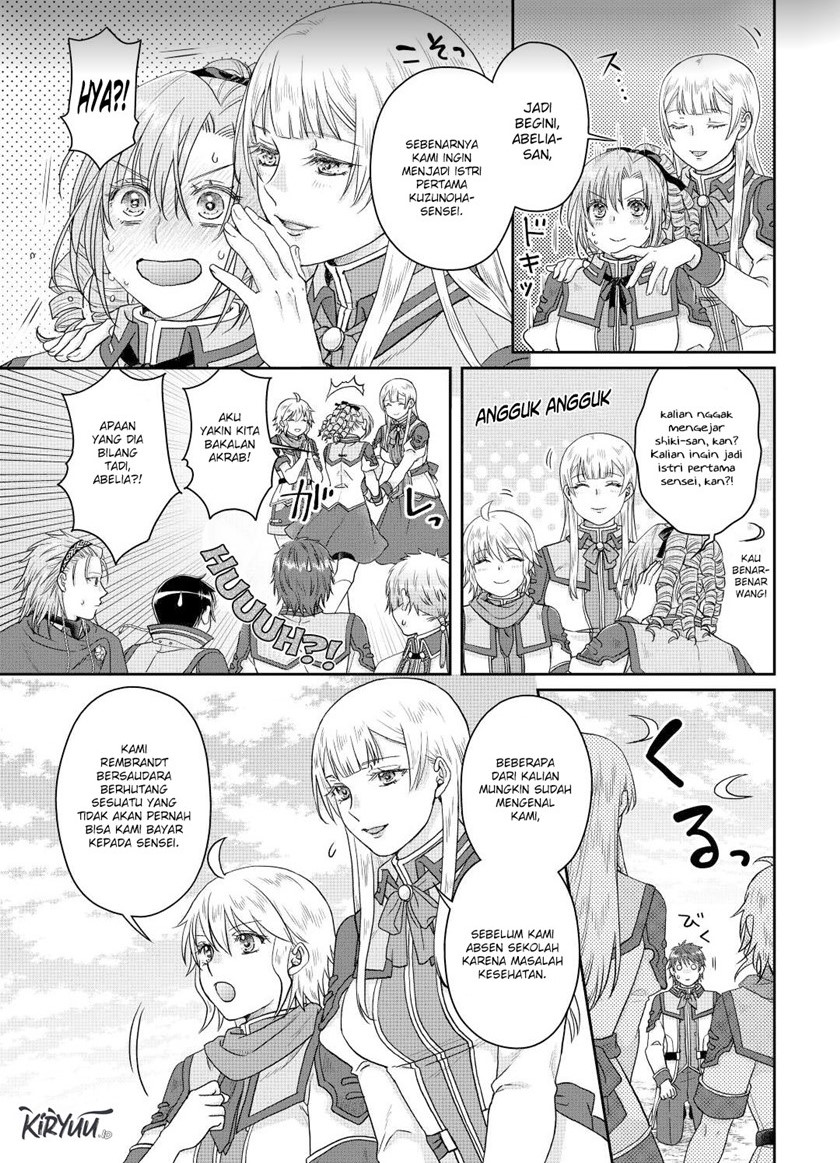 Tsuki ga Michibiku Isekai Douchuu Chapter 83 - halaman 24