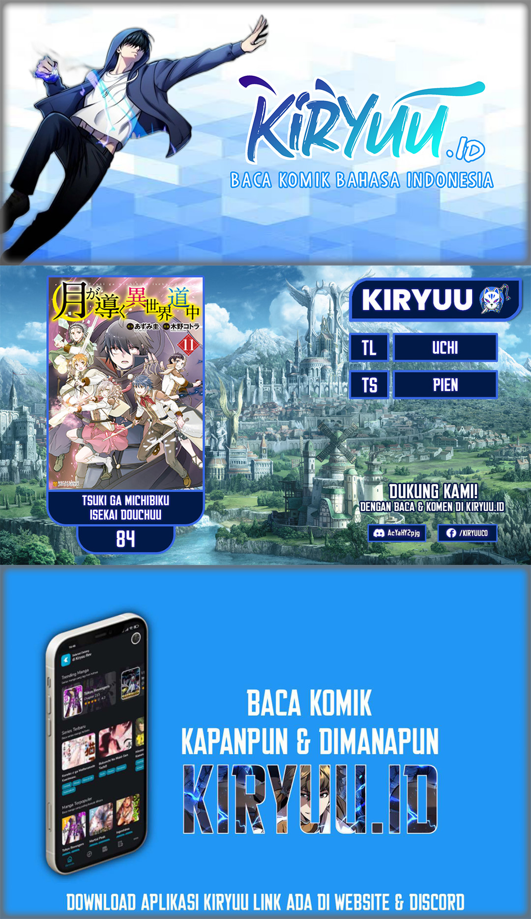 Tsuki ga Michibiku Isekai Douchuu Chapter 84 - halaman 1