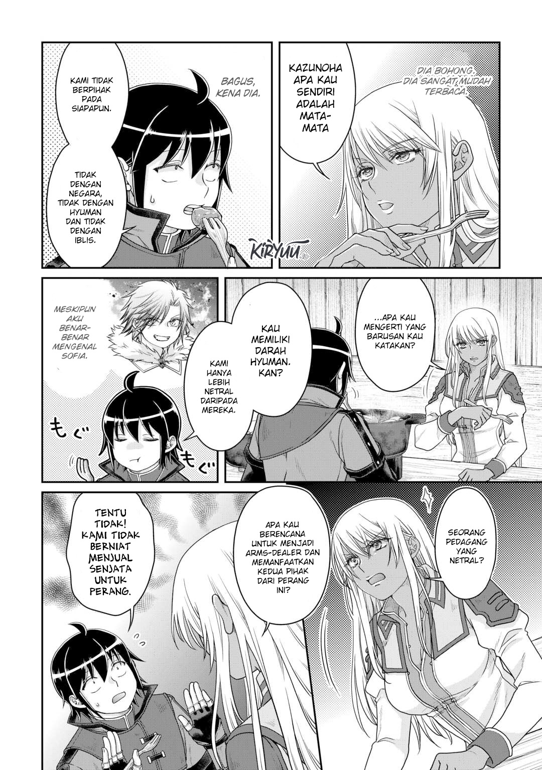 Tsuki ga Michibiku Isekai Douchuu Chapter 84 - halaman 11